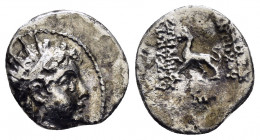 SYRIA.Seleucis and Pieria.Antioch.(40/39 BC).Hemidrachm.

Weight : 1.6 gr
Diameter : 13 mm