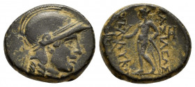 SELEUKID KINGDOM.Seleukos II.(246-225 BC).Sardes.Ae.

Obv : Helmeted head of Athena right.

Rev : ΒΑΣΙΛΕΩΣ ΣΕΛΕΥΚΟΥ.
Apollo standing left, leaning on ...