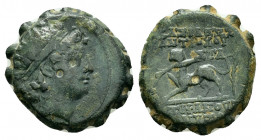 SELEUKID KINGS OF SYRIA. Antiochos VI.(144-142 BC).Antiochia on the Orontes.Ae.
 
Obv : Radiate and diademed head of Antiochos VI to right. 

Rev : BA...