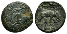 SELEUKID KINGS of SYRIA. Antiochos I (281-261 BC). Ae.

Obv : Macedonian shield with Seleukid anchor in central boss.

Rev : BAΣΙΛΕΩΣ ANTIOXOY.
Elepha...