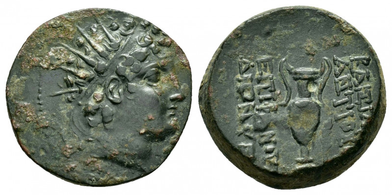 KINGS of SYRIA. Antiochos VI.(145-142 BC). Ae.

Obv : Radiate and diademed head ...
