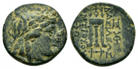 SELEUKID KINGS of SYRIA. Antiochos II.(261-246 BC).Sardes.Ae.

Obv : Laureate head of Apollo to right.

Rev : ΒΑΣΙΛΕΩΣ ΑΝΤΙΟΧΟΥ.
Tripod; to left and r...