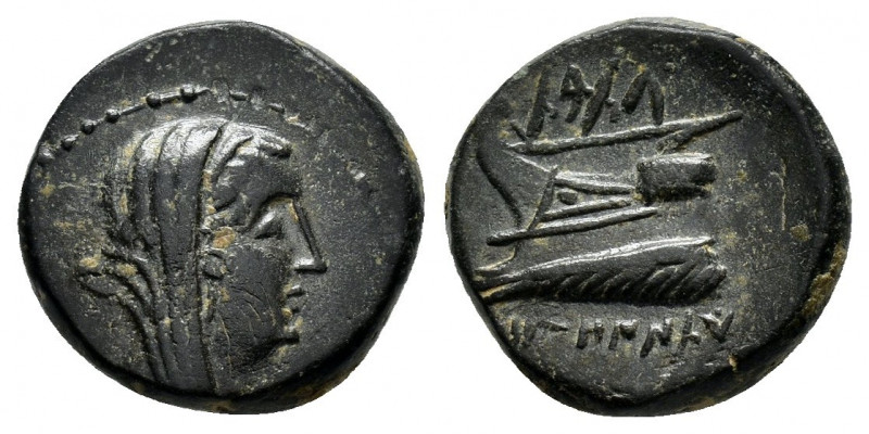 PHOENICIA.Arados.(Circa 241-167 BC).Ae.

Obv : Head of Tyche right.

Rev : Prow ...