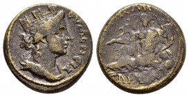 PHRYGIA.Eumenea.Pseudo-autonomous.(2nd Century).Ae.

Obv : ЄVMЄNЄIA.
Turreted and draped bust of Tyche to right.

Rev : ЄVMЄNЄΩN / ΓΛAVKOC.
River god ...