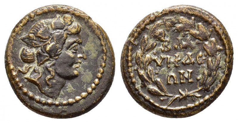 LYDIA. Blaundus.Pseudo-autonomous issue.(Circa 138-192).Ae.

Obv : Draped bust...