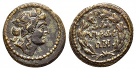 LYDIA. Blaundus.Pseudo-autonomous issue.(Circa 138-192).Ae.

Obv : Draped bust of youthful Dionysos to right, wearing ivy-wreath.

Rev : BΛA-YNΔE-...