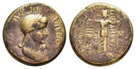 PHRYGIA.Acmonea.Poppaea.(62-65).Ae. 

Obv : ΠΟΠΠΑΙΑ ΣΕΒΑΣΤΗ.
draped bust TO rIGHT; on shoulder, lion; ears of corn in wreath.

Rev : ΣΕΡΟΥΗΝΙΟΥ ΚΑΠΙΤΩ...