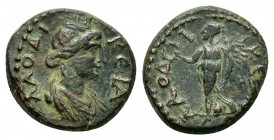 PHRYGIA.Laodicea. Pseudo-autonomous.Time of Titus and Domitian.(79-96).Ae.

Obv : ΛΑΟΔΙΚЄΙΑ.
Draped bust of Tyche to right, wearing mural crown.

Rev ...