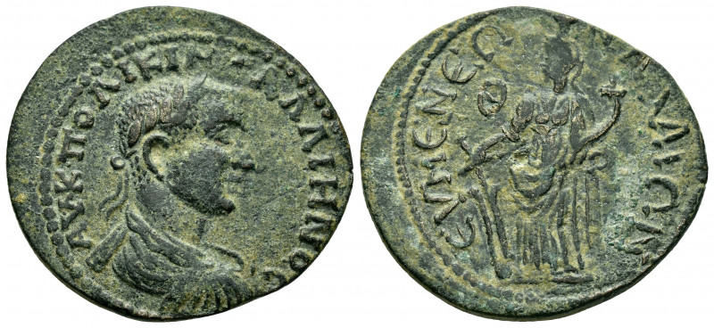 PHRYGIA.Eumeneia.Gallienus.(253-268).Ae.

Obv : ΑΥ Κ ΠΟ ΛΙΚΙΝ ΓΑΛΛΙΗΝΟC.
Laureat...