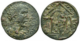 CARIA.Antiochia ad Maeandrum.Gallienus.(253-268).Ae.

Obv : ….............. ΓΑΛIHNOC.
Radiate, draped and cuirassed bust to right.

Rev : ANTIOXON.
Ty...