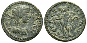 PHRYGIA.Sebaste.Pseudo-autonomous.Time of Elagabalus to Severus Alexander.(218-235).Ae.

Obv : ΙƐΡΑ ΒΟΥΛΗ.
Veiled and draped bust of Boule to right.

...