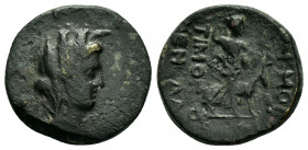 PHRYGIA.Akmoneia.(1st century BC).Ae.

Obv : Turreted, veiled and draped bust of Tyche to right.

Rev : AKMONE TIMOΘEOY MENEΛA.
Artemis advancing righ...