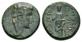 PHRYGIA.Eucarpia.Augustus.(27 BC-14).Ae.

Obv : ΣΕΒΑΣΤΟΣ.
Laureate head to right; lituus.

Rev : ΕΥΚΑΡΠΙΤΙΚΟΥ ΛΥΚΙΔΑΣ ΕΥΞΕΝΟΥ.
Goddess standing, facin...