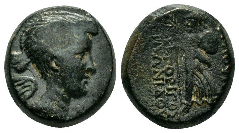 PHRYGIA.Eumeneia.Fulvia.First wife of Mark Antony.(Circa 41-40 BC).Ae.

Obv : Wi...