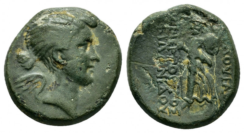 PHRYGIA.Eumeneia.Fulvia.First wife of Mark Antony.(Circa 41-40 BC).Ae.

Obv : Wi...