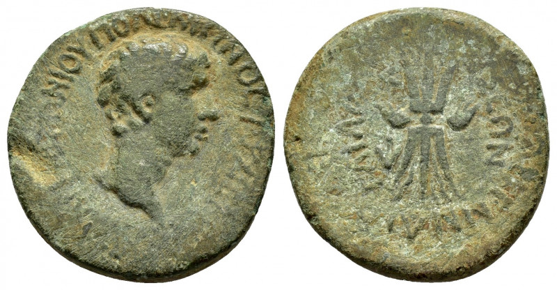 CILICIA.Olba.Tiberius.(AD 14-37).Ae.

Obv : ΜΑΡΚ ΑΝΤΩΝΙΟΥ ΠΟΛΕΜΩΝΟΣ ΑΡΧΙΕΡΕΩΣ;...