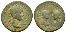 CILICIA.Seleucia ad Calycadnum.Severus Alexander.(222-235).Ae.

Obv : ΑΥ Κ Μ ΑΥΡ ϹƐΟΥΗ ΑΛƐΞΑΝΔΡΟ.
Laureate, draped and cuirassed bust to right.

...