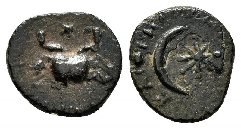 MESOPOTAMIA.Carrhae. Pseudo-autonomous issue.(Late 2nd century).Ae.

Obv : Crab....