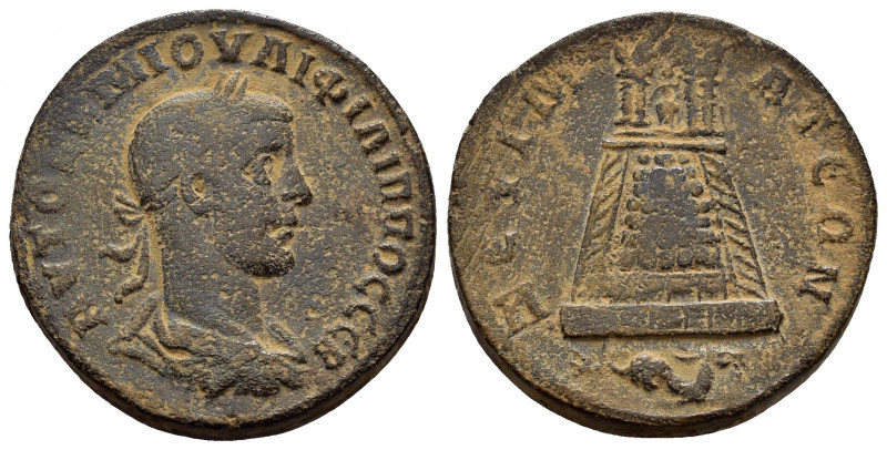 COMMAGENE.Zeugma.Philip I.(244-249).Ae.

Obv : ΑΥΤΟΚ Κ Μ ΙΟΥΛΙ ΦΙΛΙΠΠΟϹ ϹƐΒ.
...