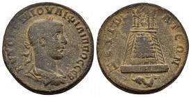 COMMAGENE.Zeugma.Philip I.(244-249).Ae.

Obv : ΑΥΤΟΚ Κ Μ ΙΟΥΛΙ ΦΙΛΙΠΠΟϹ ϹƐΒ.
Laureate, draped and cuirassed bust to right.

Rev : ΖƐΥΓΜΑΤƐΩΝ.
Te...