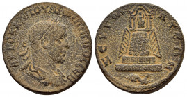 COMMAGENE.Zeugma.Philip I.(244-249).Ae.

Obv : ΑΥΤΟΚ Κ Μ ΙΟΥΛΙ ΦΙΛΙΠΠΟϹ ϹƐΒ.
Laureate, draped and cuirassed bust to right.

Rev : ΖƐΥΓΜΑΤƐΩΝ.
Te...