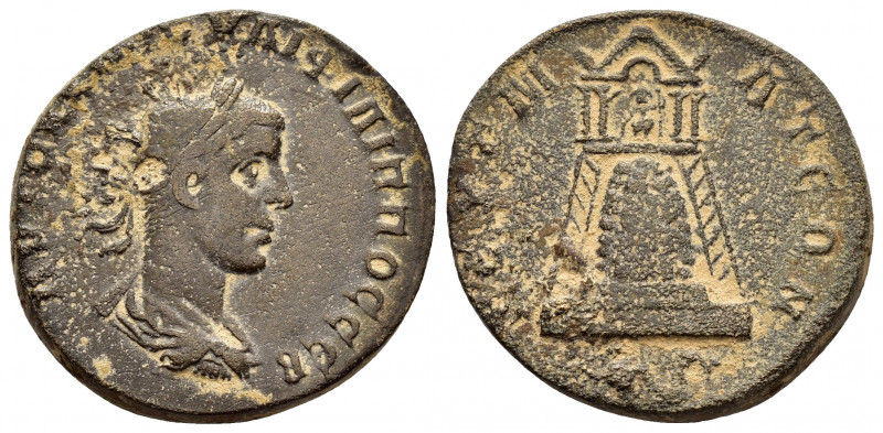 COMMAGENE.Zeugma.Philip I.(244-249).Ae.

Obv : ΑΥΤΟΚ Κ Μ ΙΟΥΛΙ ΦΙΛΙΠΠΟϹ ϹƐΒ.
...