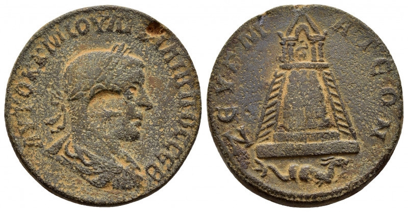 COMMAGENE.Zeugma.Philip I.(244-249).Ae.

Obv : ΑΥΤΟΚ Κ Μ ΙΟΥΛΙ ΦΙΛΙΠΠΟϹ ϹƐΒ.
...