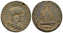 COMMAGENE.Zeugma.Philip I.(244-249).Ae.

Obv : ΑΥΤΟΚ Κ Μ ΙΟΥΛΙ ΦΙΛΙΠΠΟϹ ϹƐΒ.
Laureate, draped and cuirassed bust to right.

Rev : ΖƐΥΓΜΑΤƐΩΝ.
Te...