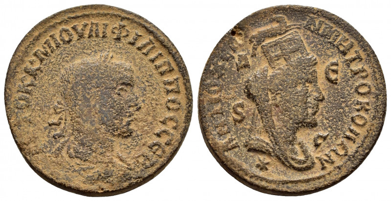 SYRIA.Seleucis and Pieria. Antioch. Philip I.(244-249). Ae.

Obv : ΑΥΤΟΚ Κ ΜΑ ...
