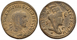 SYRIA.Seleucis and Pieria. Antioch. Philip I.(244-249). Ae.

Obv : ΑΥΤΟΚ Κ ΜΑ ΙΟΥΛ ΦΙΛΙΠΠΟϹ ϹƐΒ.
Radiate, draped and cuirassed bust of Philip I, ri...