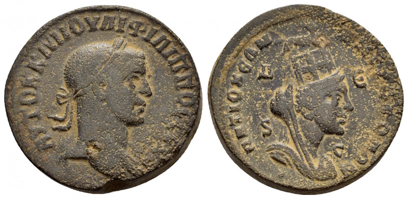 SYRIA.Seleucis and Pieria. Antioch. Philip I.(244-249). Ae.

Obv : ΑΥΤΟΚ Κ ΜΑ ...