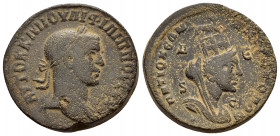 SYRIA.Seleucis and Pieria. Antioch. Philip I.(244-249). Ae.

Obv : ΑΥΤΟΚ Κ ΜΑ ΙΟΥΛ ΦΙΛΙΠΠΟϹ ϹƐΒ.
Radiate, draped and cuirassed bust of Philip I, ri...