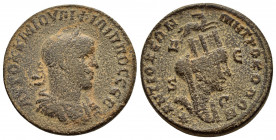 SYRIA.Seleucis and Pieria. Antioch. Philip I.(244-249). Ae.

Obv : ΑΥΤΟΚ Κ ΜΑ ΙΟΥΛ ΦΙΛΙΠΠΟϹ ϹƐΒ.
Radiate, draped and cuirassed bust of Philip I, ri...