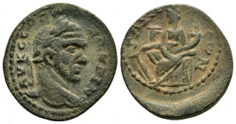 SYRIA.Seleucis and Pieria.Gabala.Macrinus.(217-218).Ae. 

Obv : AYK.....MAKPЄI....
Laureate and cuirassed bust to right, wearing paludamentum.

Rev : ...