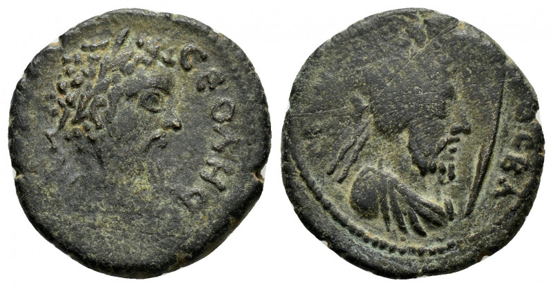 MESOPOTAMIA.Edessa.Septimius Severus, with Abgar VIII.(193-211).Ae.

Obv : ….......