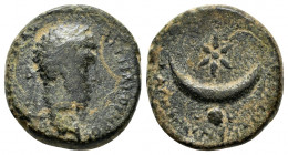 MESOPOTAMIA,.Carrhae.Lucius Verus.(161-169). Ae.

Obv : ΑΥΤ ΚΑΙ ΛοΥΚ ΑΥΡΗ ΟVΗΡΟϹ.
Laureate-headed bust to right.

Rev : ΚΑΡΗΝⲰ[Ν] ΦΙΛΟΡⲰΜƐ.
Crescent o...