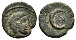 MESOPOTAMIA. Carrhae.Caracalla.(198-217).Ae.

Obv : Laureate head right.

Rev : Crescent with six-pointed star within.

Condition : Very fine.

Weight...