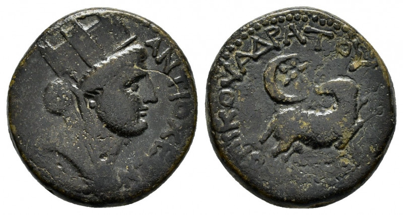 SYRIA.Seleucis and Pieria.Antioch.Pseudo-autonomous issue.Time of Nero.(54-68). ...