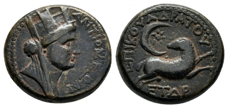 SYRIA.Seleucis and Pieria.Antioch.Pseudo-autonomous issue.Time of Nero.(54-68). ...