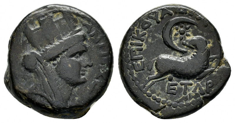 SYRIA.Seleucis and Pieria.Antioch.Pseudo-autonomous issue.Time of Nero.(54-68). ...