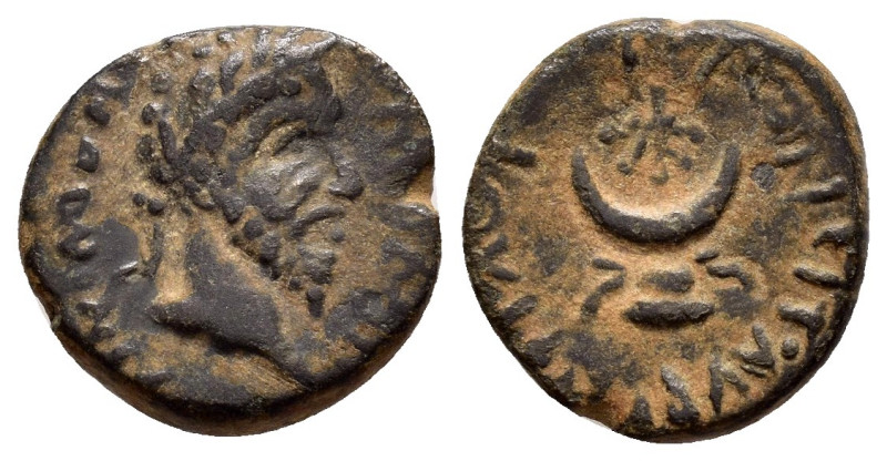 MESOPOTAMIA.Carrhae.Commodus.(180-192).Ae.

Obv : AYT….KOMODO…....
Laureate h...