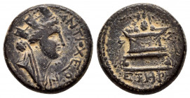 SYRIA.Seleucis and Pieria. Antioch .Pseudo-autonomous issue.Time of Vespasian.(69-79).Ae.

Obv : ΑΝΤΙΟΧƐΩΝ.
Turreted and veiled head of Tyche right...