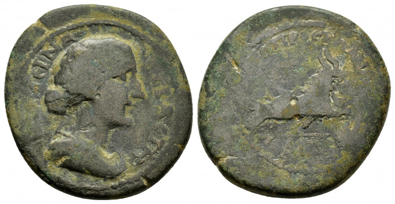 CILICIA.Anazarbus.Faustina II.(147-175).Ae. 

Obv : ΦΑVϹΤ]ƐΙΝΑ ϹƐΒΑϹΤΗ.
Draped b...