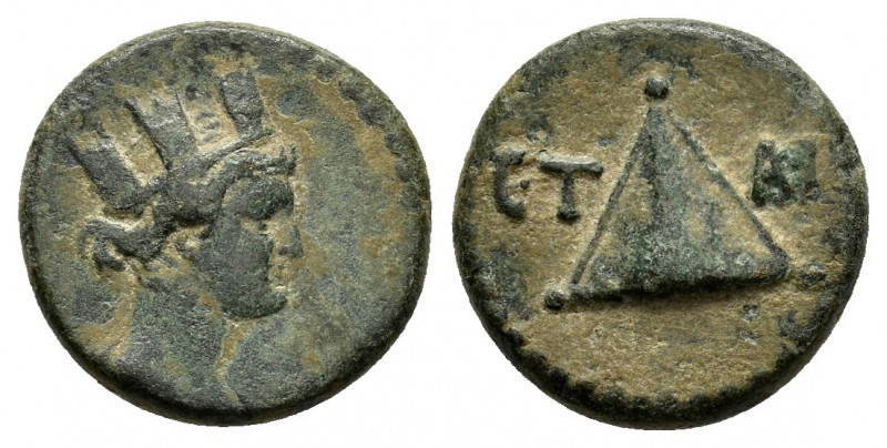 CAPPADOCIA.Caesarea.Pseudo-autonomous.Time of Trajan.(98-117). Ae.

Obv : Turret...