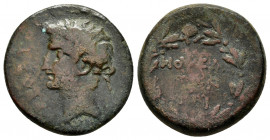 CILICIA.Mopsouestia-Mopsos.Tiberius.(14-37).Ae.

Obv : ΣΕΒΑΣΤΟΝ ΣΕΒΑΣΤΟΥ ΚΑΙΣΑΡΑ.
Laureate head to left.

Rev : ΜΟΨΕΑΤΩΝ ΤΕΙ.
Inscription in wreath.

...