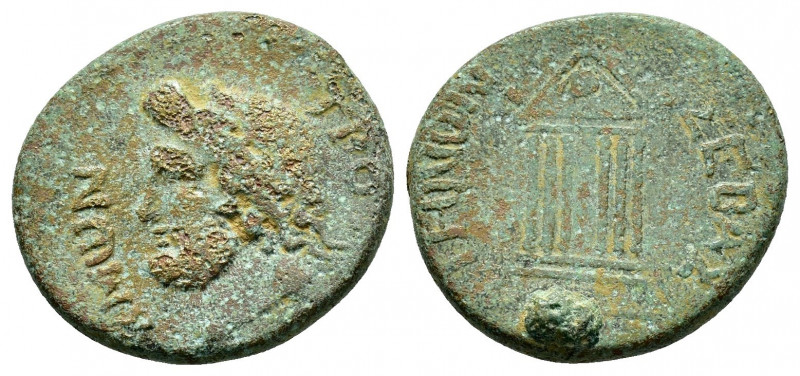 GALATIA. Tavium. Pseudo-autonomous (1st century). Ae.

Obv: TPOKMωN.
Laureate he...