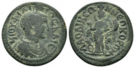PHRYGIA.Laodicea ad Lycum.Philip II.(Caesar, 244-247).Ae.

Obv : M IOY ΦIΛIΠΠOC KAIC.
Bareheaded, draped and cuirassed bust to right.

Rev : ΛAOΔIKЄΩN...