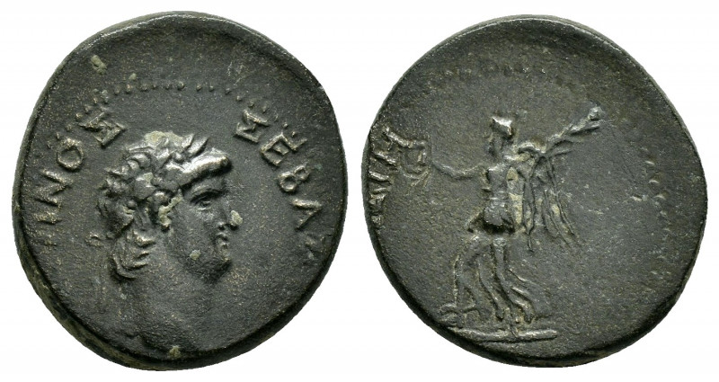 GALATIA.Koinon. Nero.(54-68). Ae.

Obv : NEPΩNOΣ ΣEBΑΣΤΟΥ.
Laureate head right.
...