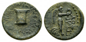 CARIA. Antioch. Pseudo-autonomous. Time of Augustus.(27 BC-14 AD). Ae. 

Obv : ANTIOXEωN / CEBACTOY.
Nike advancing right, holding wreath and palm fro...