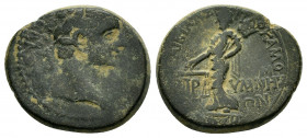 PHRYGIA. Prymnessus.Tiberius (14-37).Ae.

Obv : ΣΕΒΑΣΤΟΣ.
Laureate head to right

Rev : KAIKIΛIOΣ ΠΛOKAMOΣ ΠΡ - ΥΜΝΗΣ ΣΕ - ΩΝ.
Dikaiosyne advancing le...